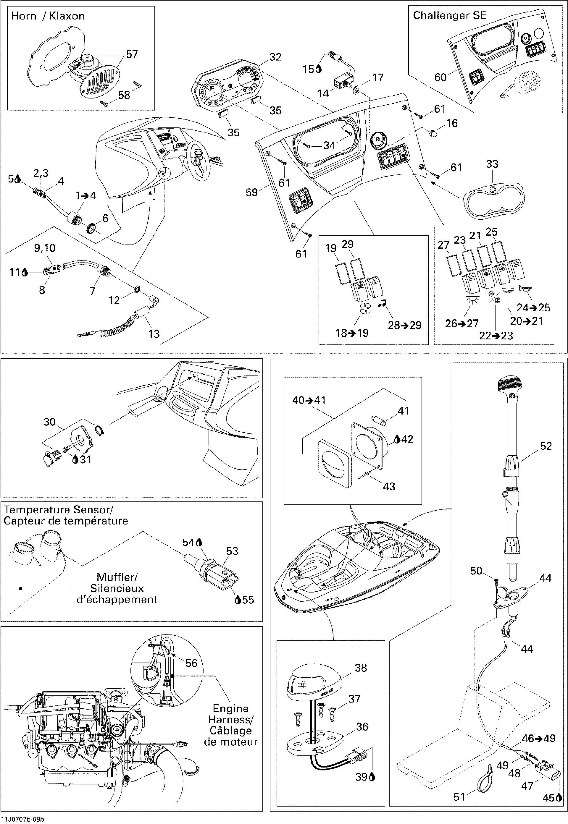 Sea-Doo Nylon, OEM Part # 204100027