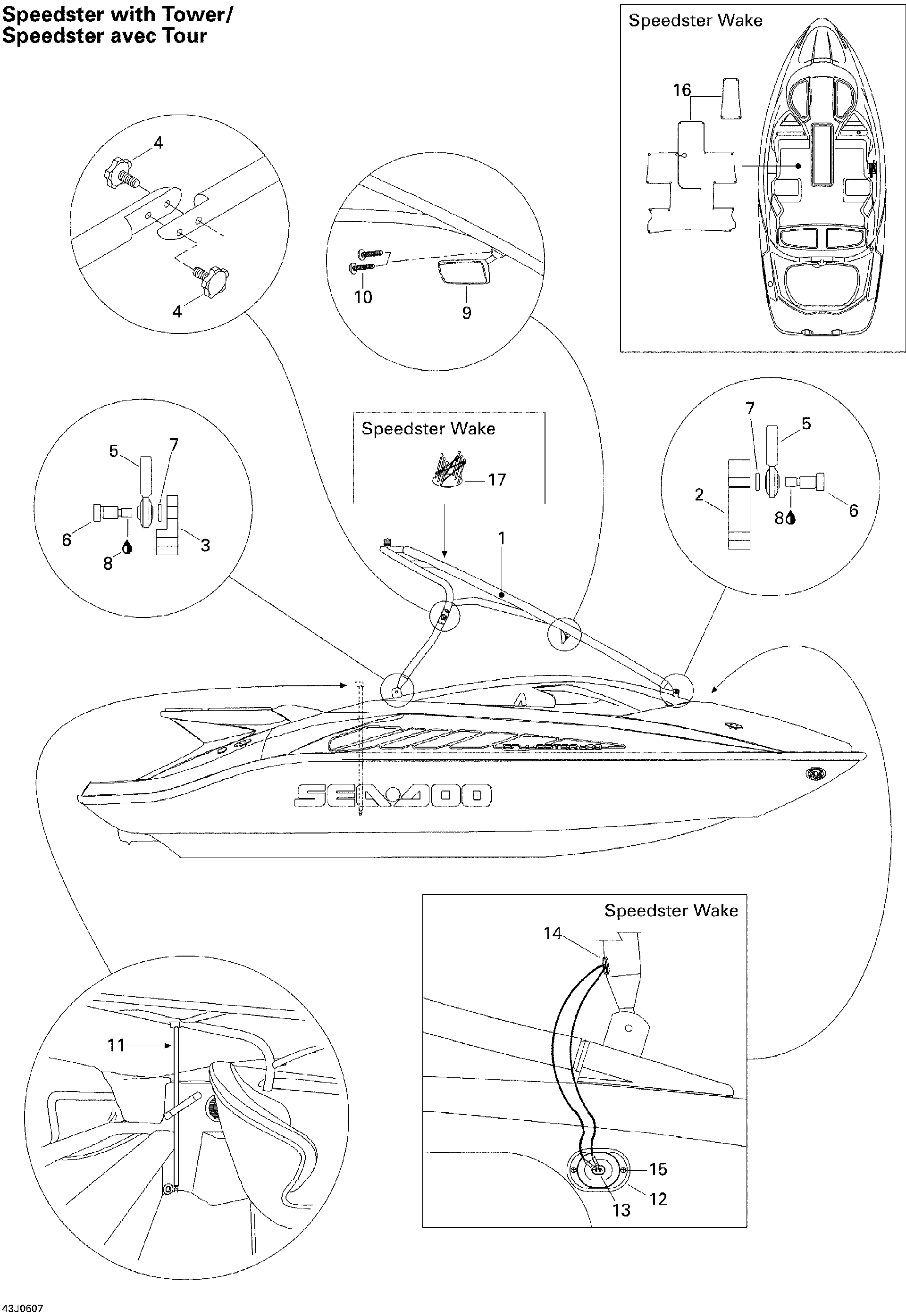 Sea-Doo Aluminum Washer, OEM Part # 204100146