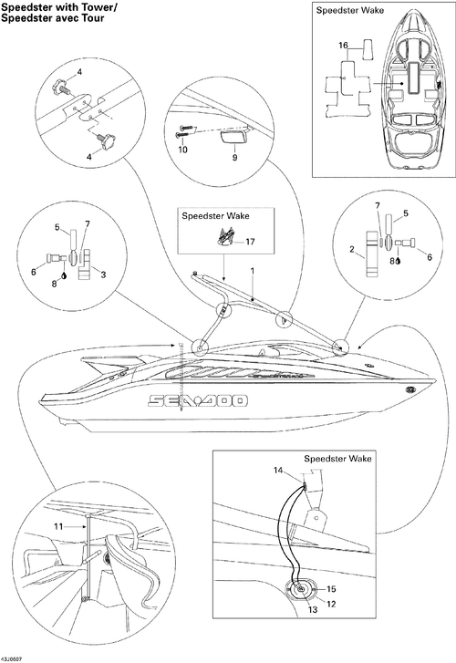 Sea-Doo Aluminum Washer, OEM Part # 204100146