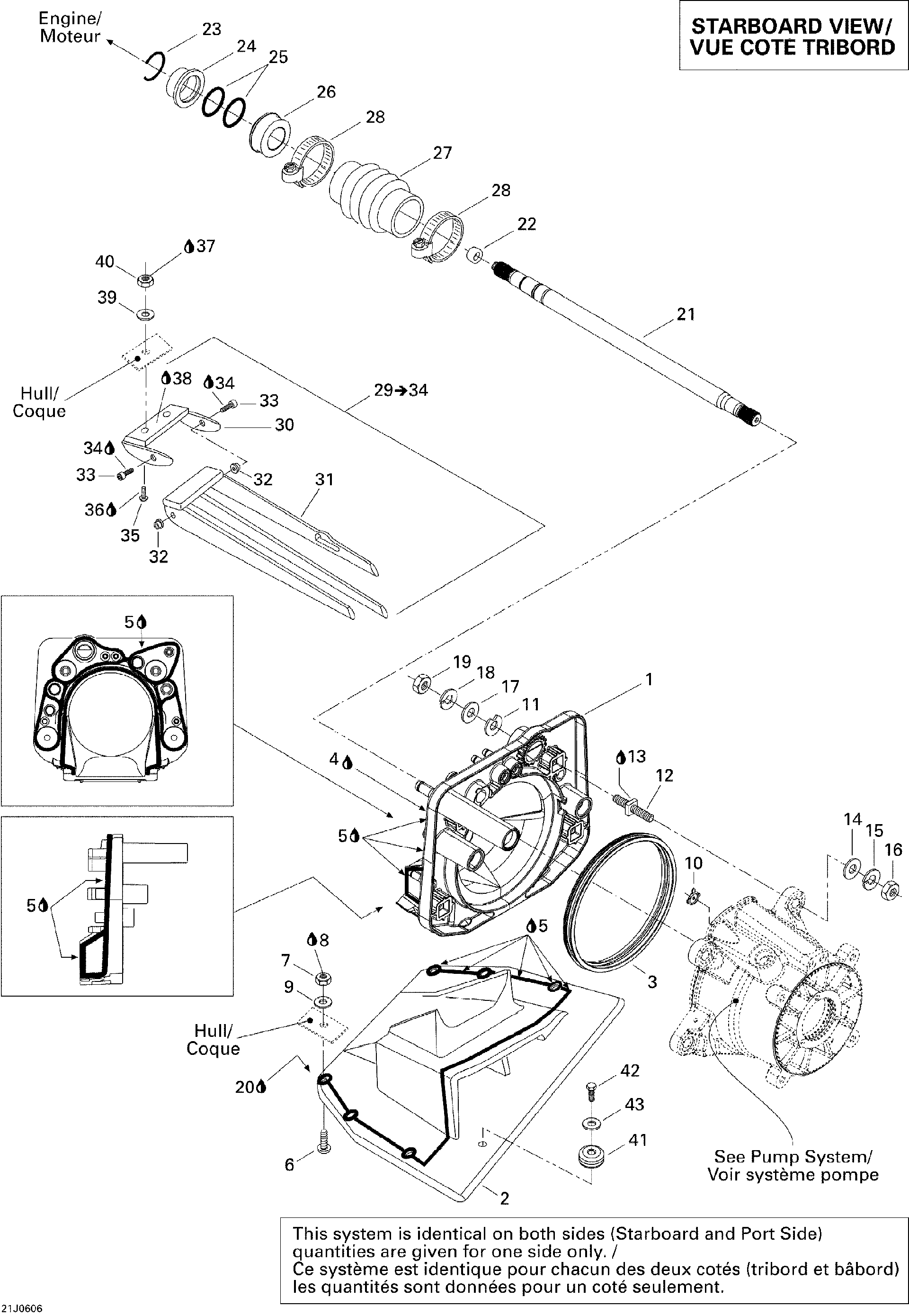Sea-Doo Grate Support PORT SIDE, OEM Part # 204120086