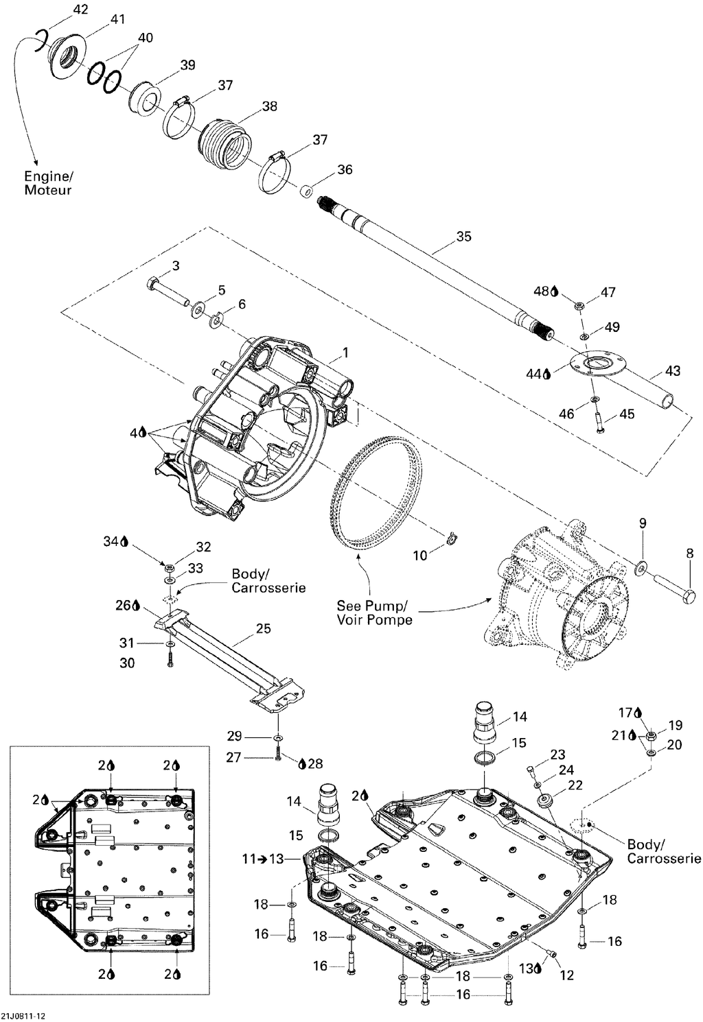 Sea-Doo Shaft Guard, OEM Part # 204120338