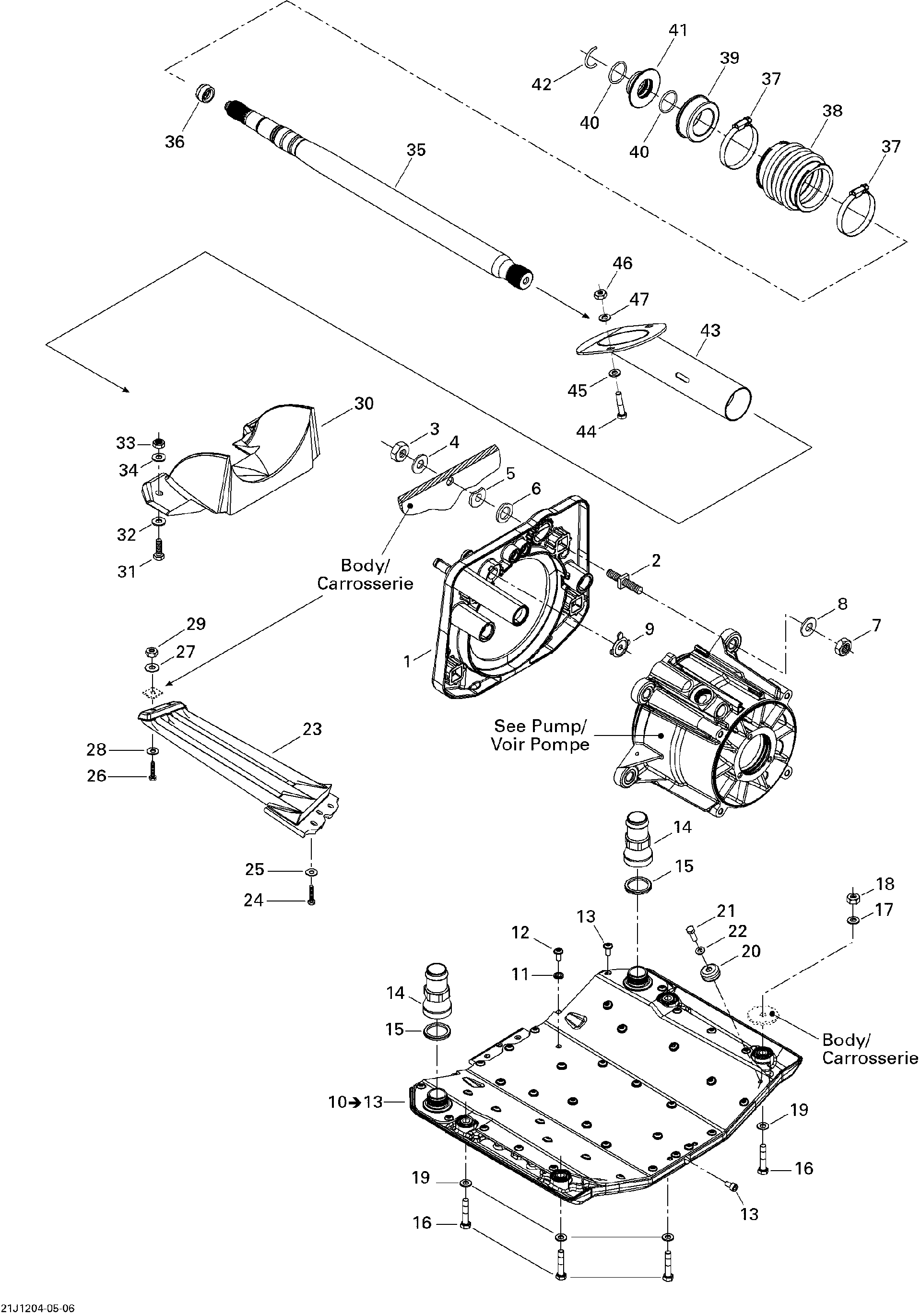 Sea-Doo Inlet RAMP, OEM Part # 204120370