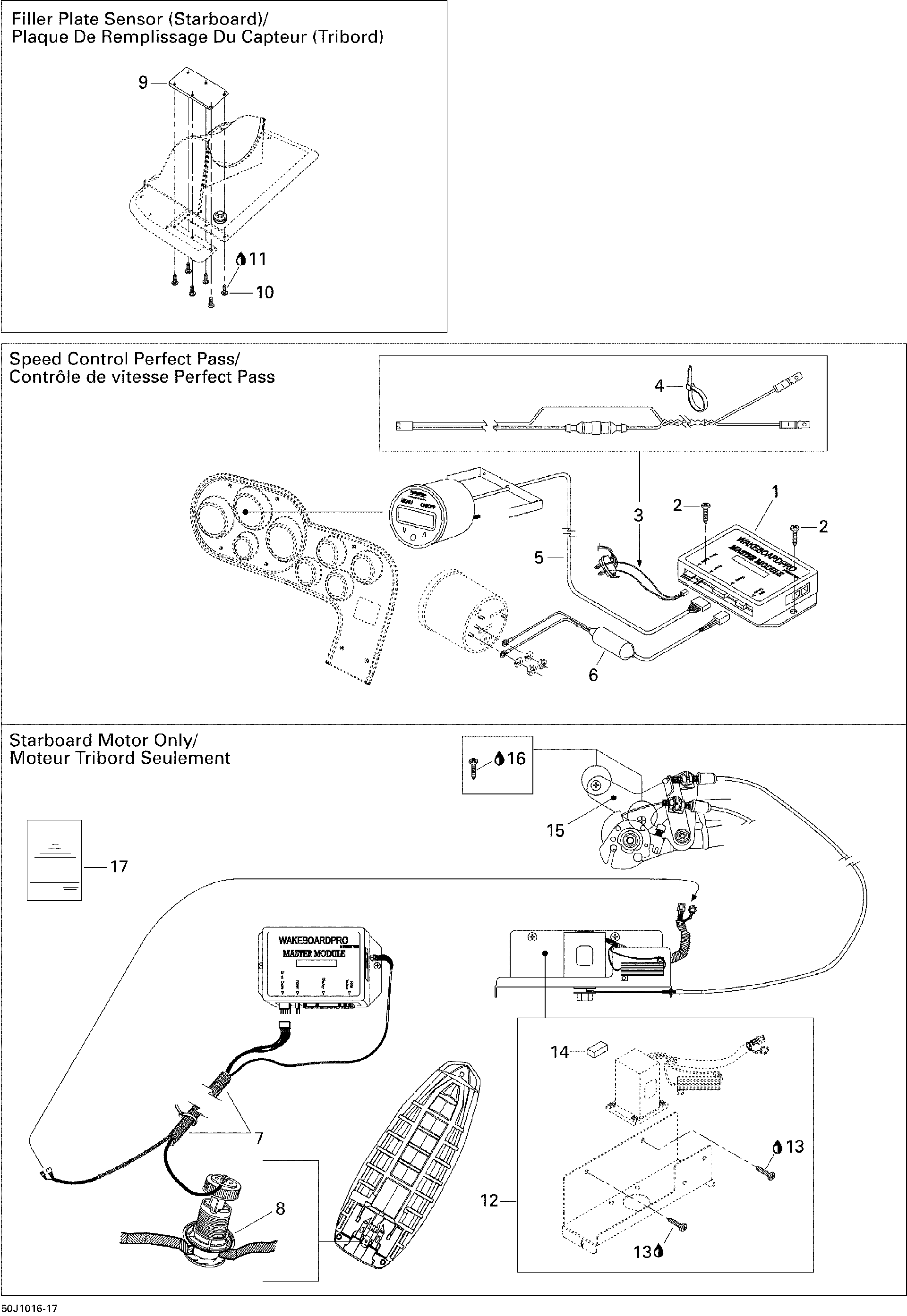 Sea-Doo Cable/bracket Asm-servo, OEM Part # 204250357