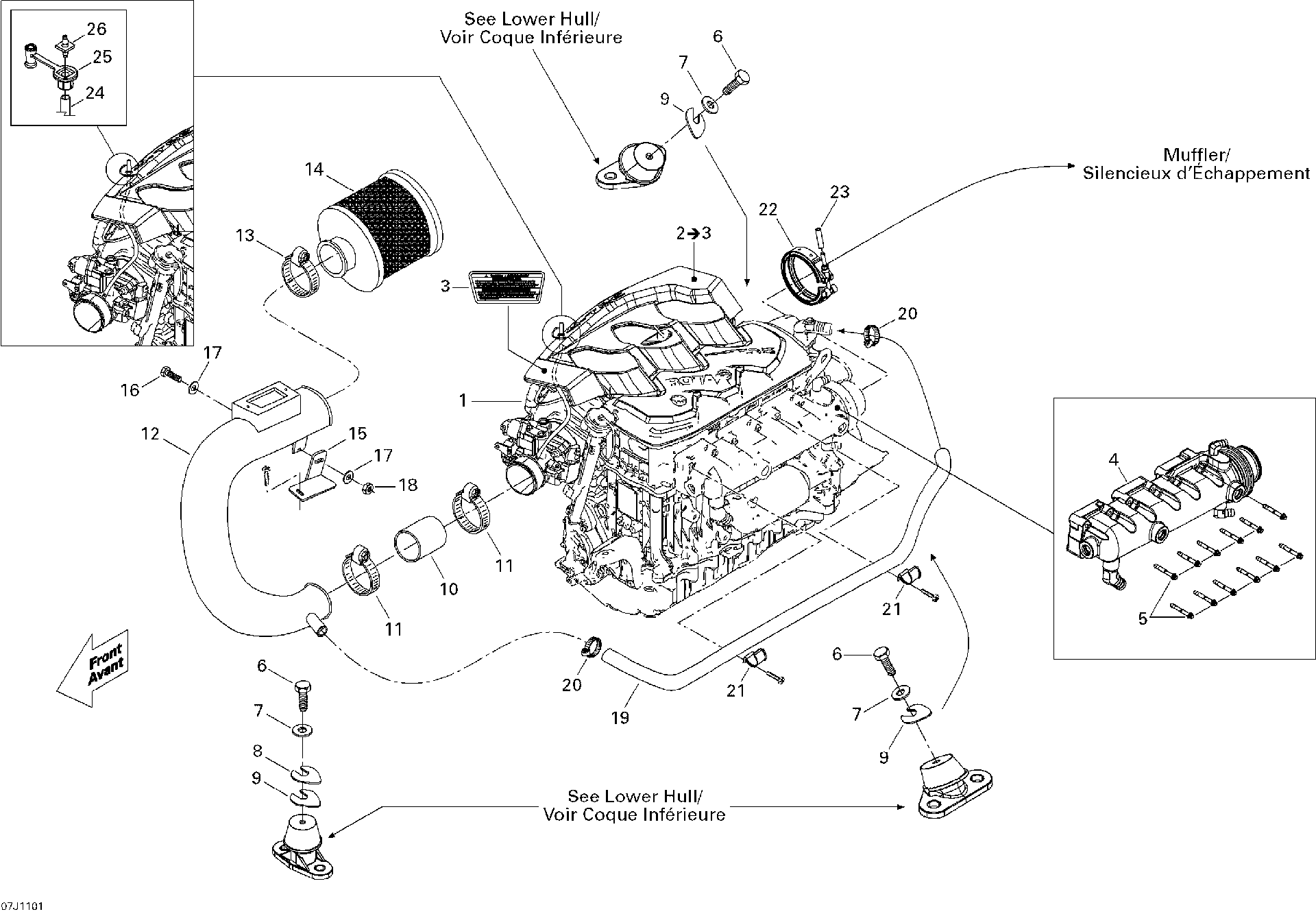 Sea-Doo Bracket Intake, OEM Part # 204250407