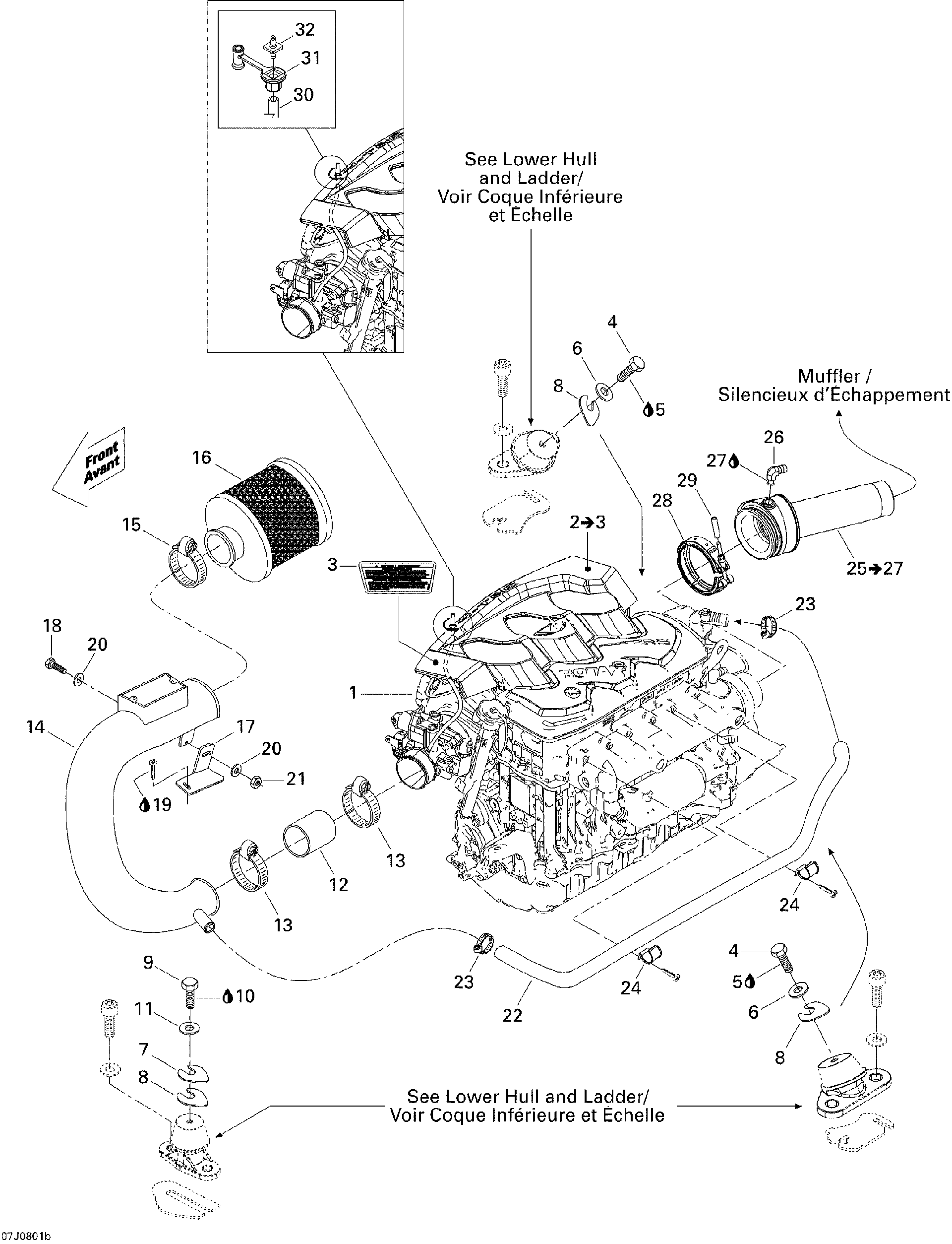 Sea-Doo Intake TUBE, OEM Part # 204250421