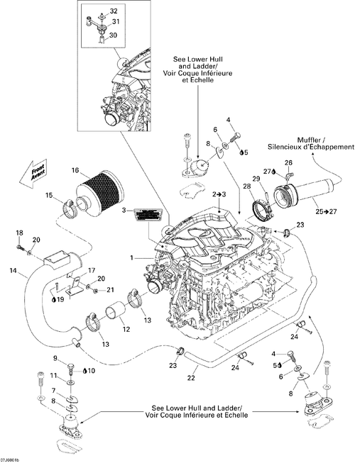 Sea-Doo Intake TUBE, OEM Part # 204250421