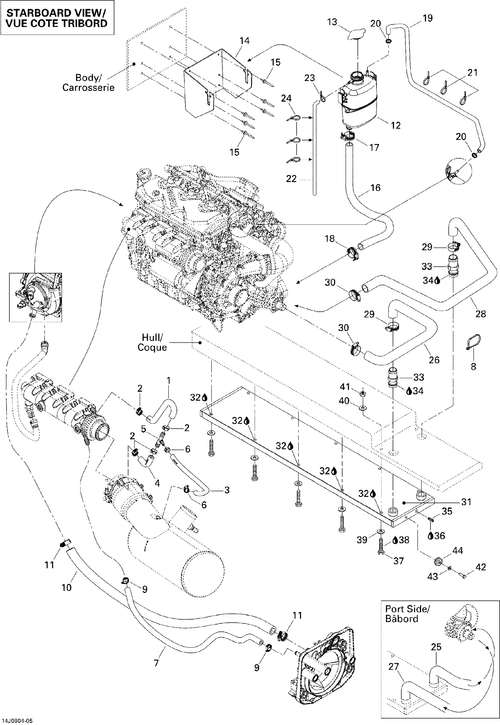 Sea-Doo Formed HOSE, OEM Part # 204300136