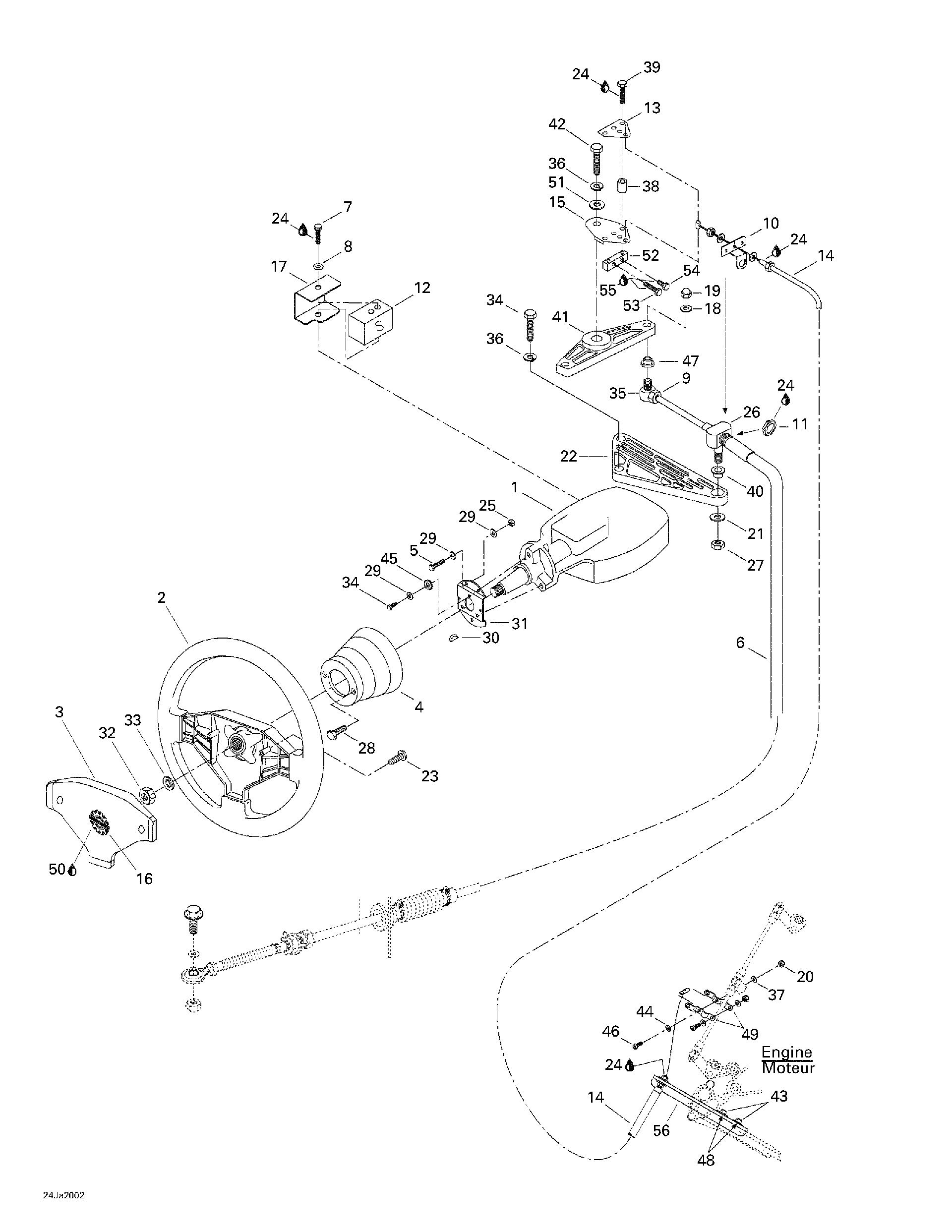 Sea-Doo Cable Steering, OEM Part # 204390216