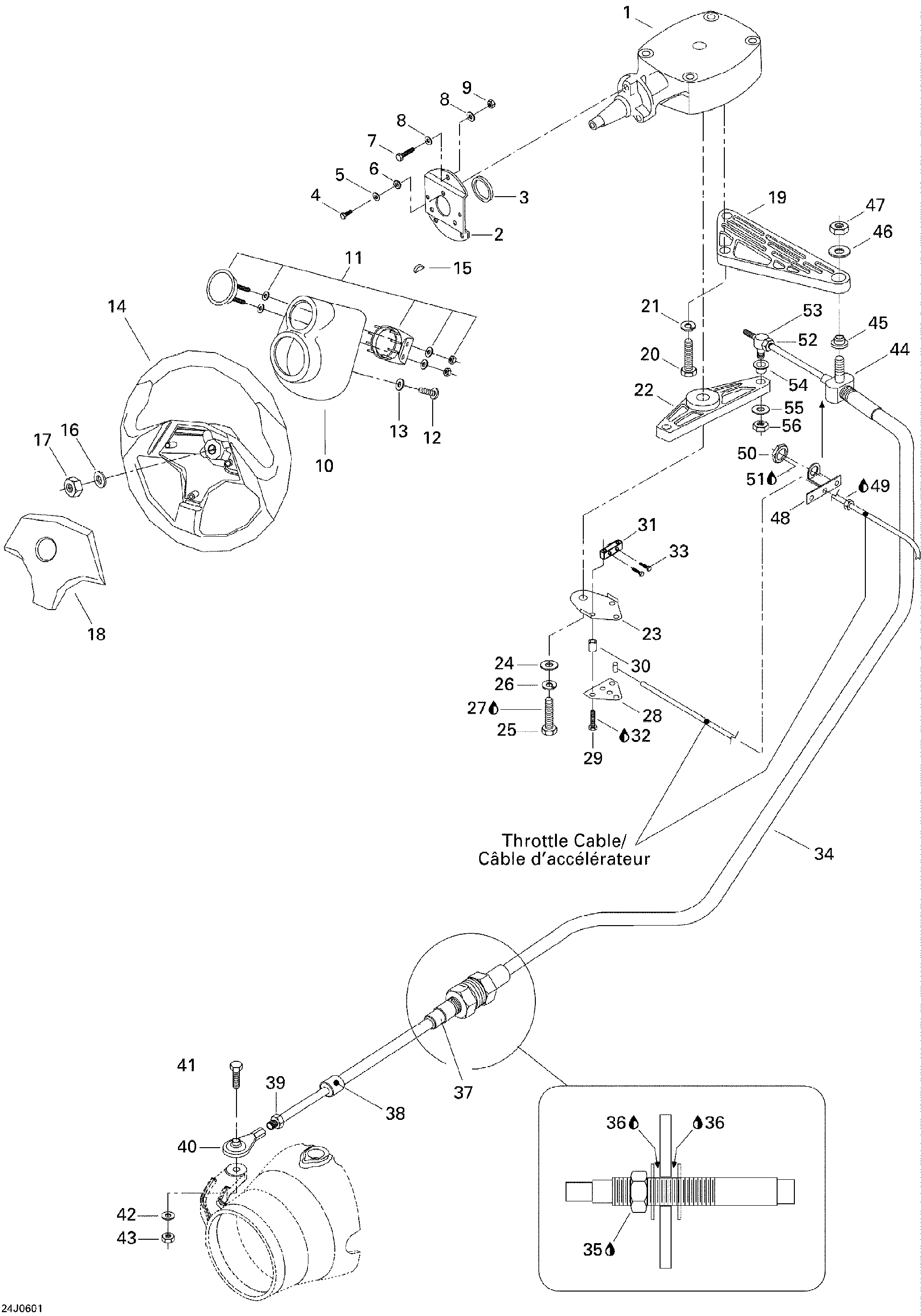 Sea-Doo Gauge CAP, OEM Part # 204390379