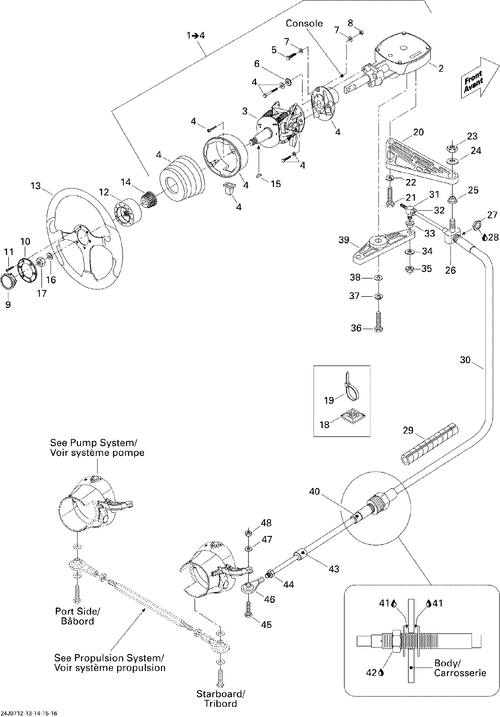 Sea-Doo TILT Mecanism, OEM Part # 204390487