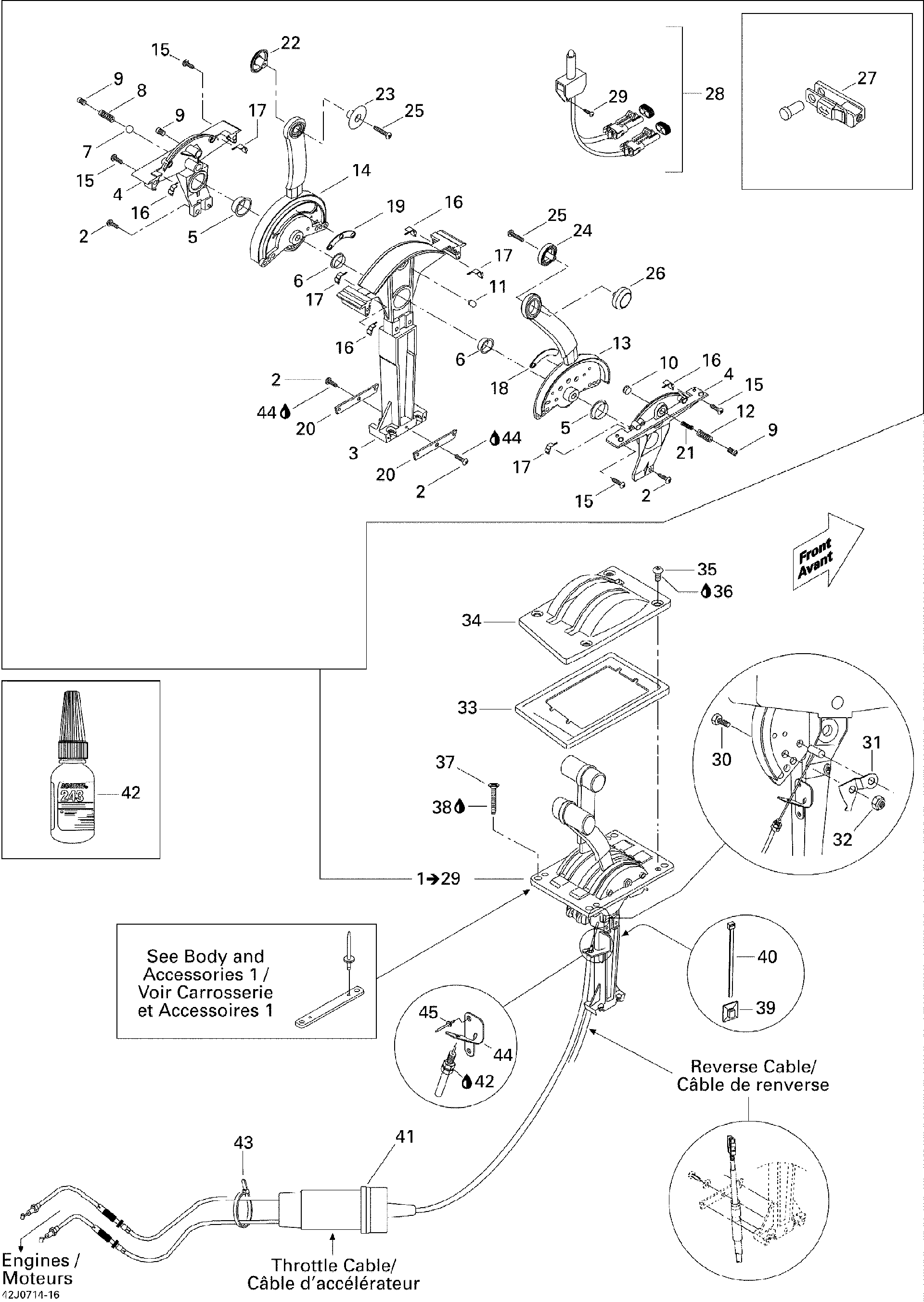 Sea-Doo Throttle Lever, OEM Part # 204390499