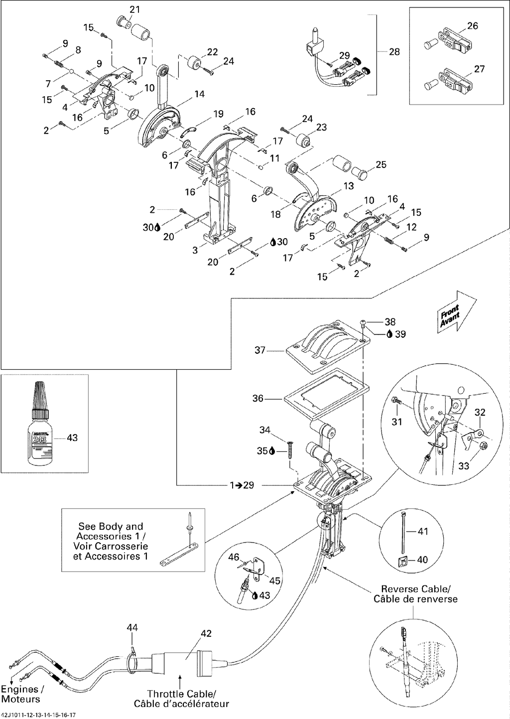 Sea-Doo Throttle Lever, OEM Part # 204390502