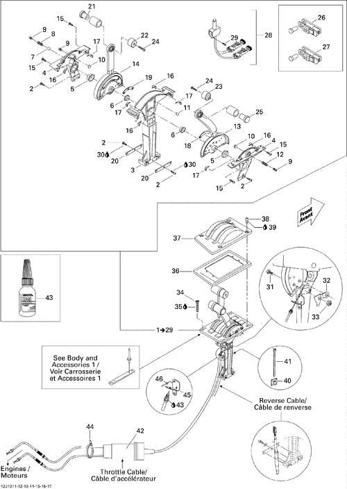 Sea-Doo Insert-control Plate, OEM Part # 204390524