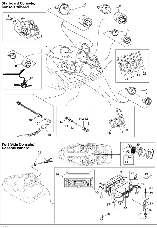 Sea-Doo Radio Cover Gasket, OEM Part # 204470257
