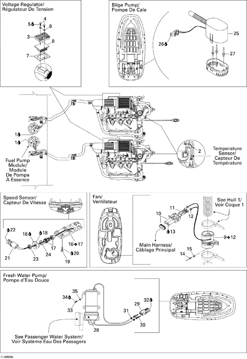 Sea-Doo Fresh Water PUMP R4305-144, OEM Part # 204470524