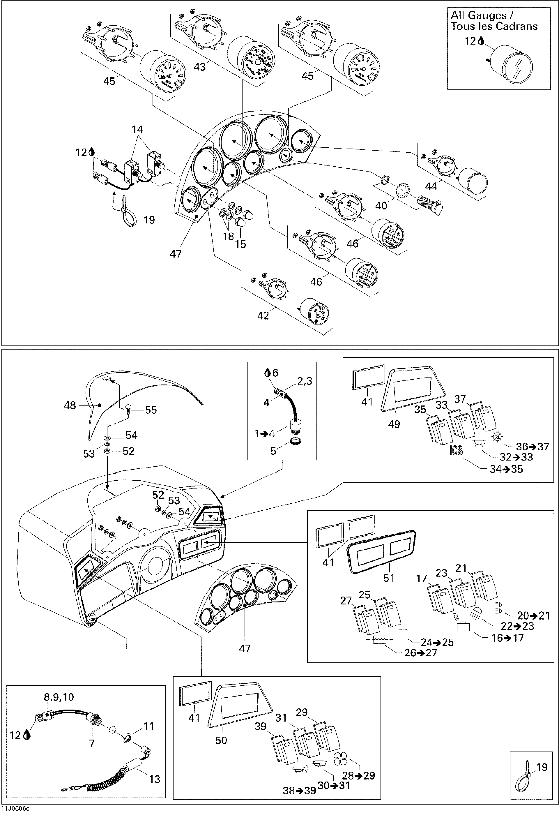 Sea-Doo Inlet Clearance System SWI, OEM Part # 204471048