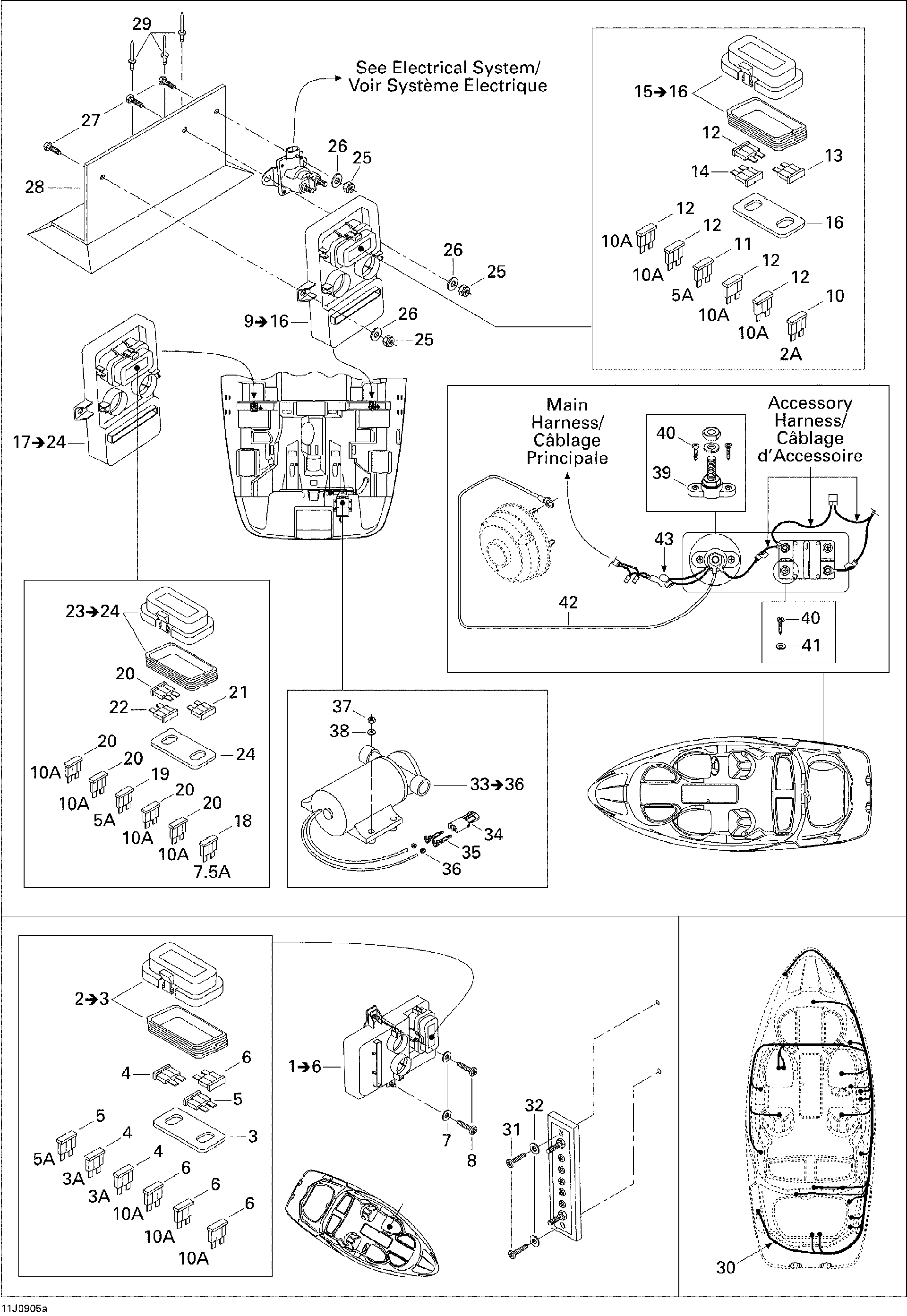 Sea-Doo BOOT RED, OEM Part # 204471081