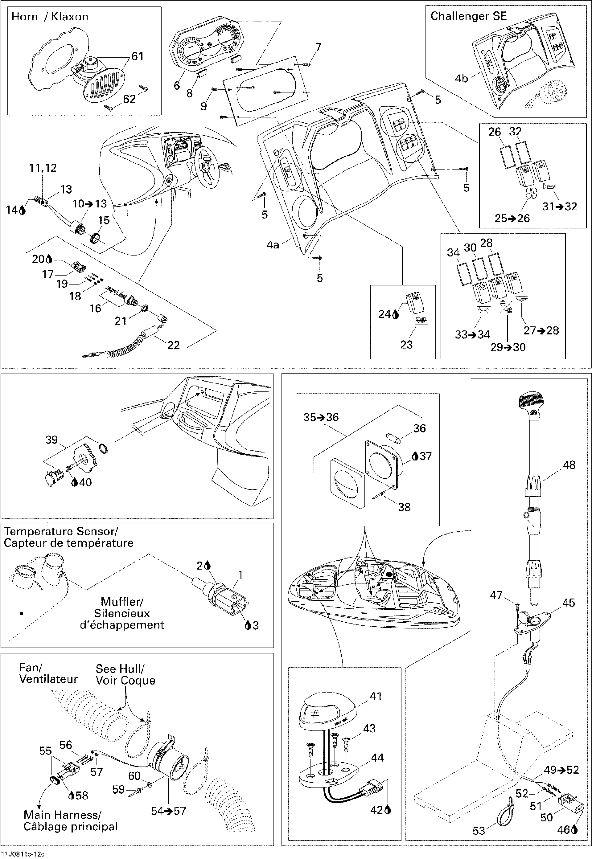 Sea-Doo Fascia, OEM Part # 204471237
