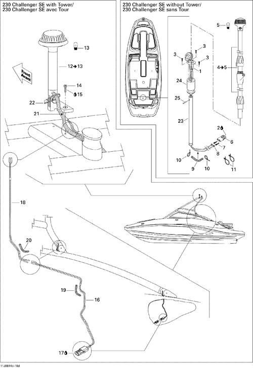 Sea-Doo Lower Tower Harness, OEM Part # 204471276