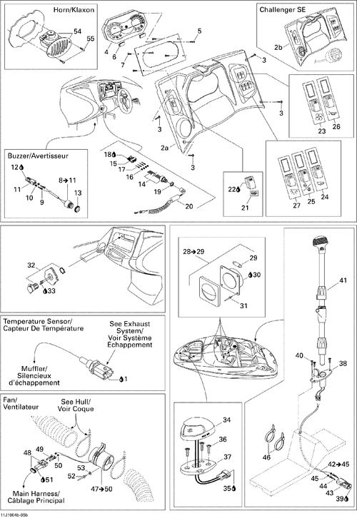 Sea-Doo Fascia, OEM Part # 204471323