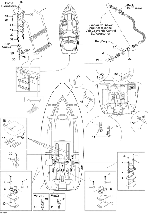 Sea-Doo Protector PAD, OEM Part # 204560115
