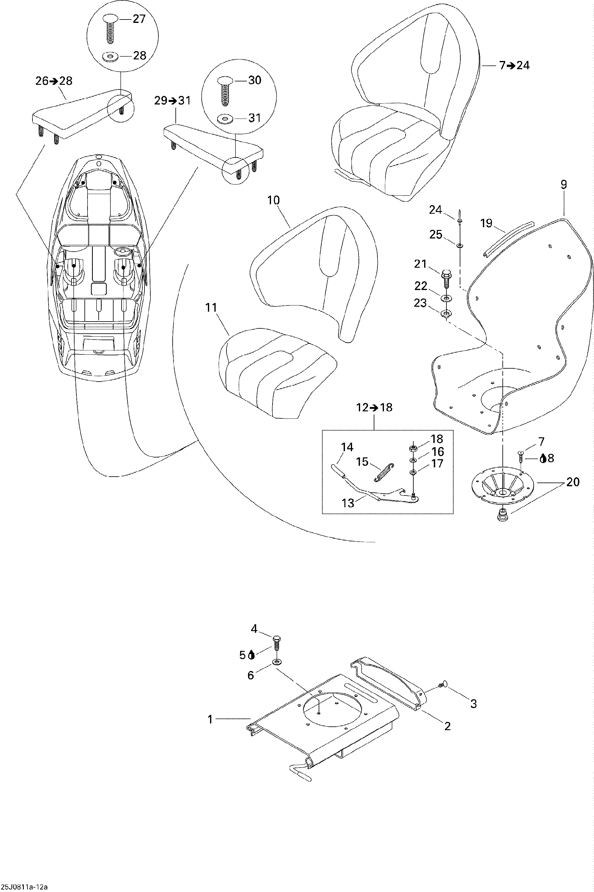 Sea-Doo Spring, OEM Part # 204610349
