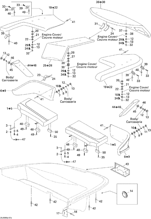 Sea-Doo Sundeck Plate, OEM Part # 204611597