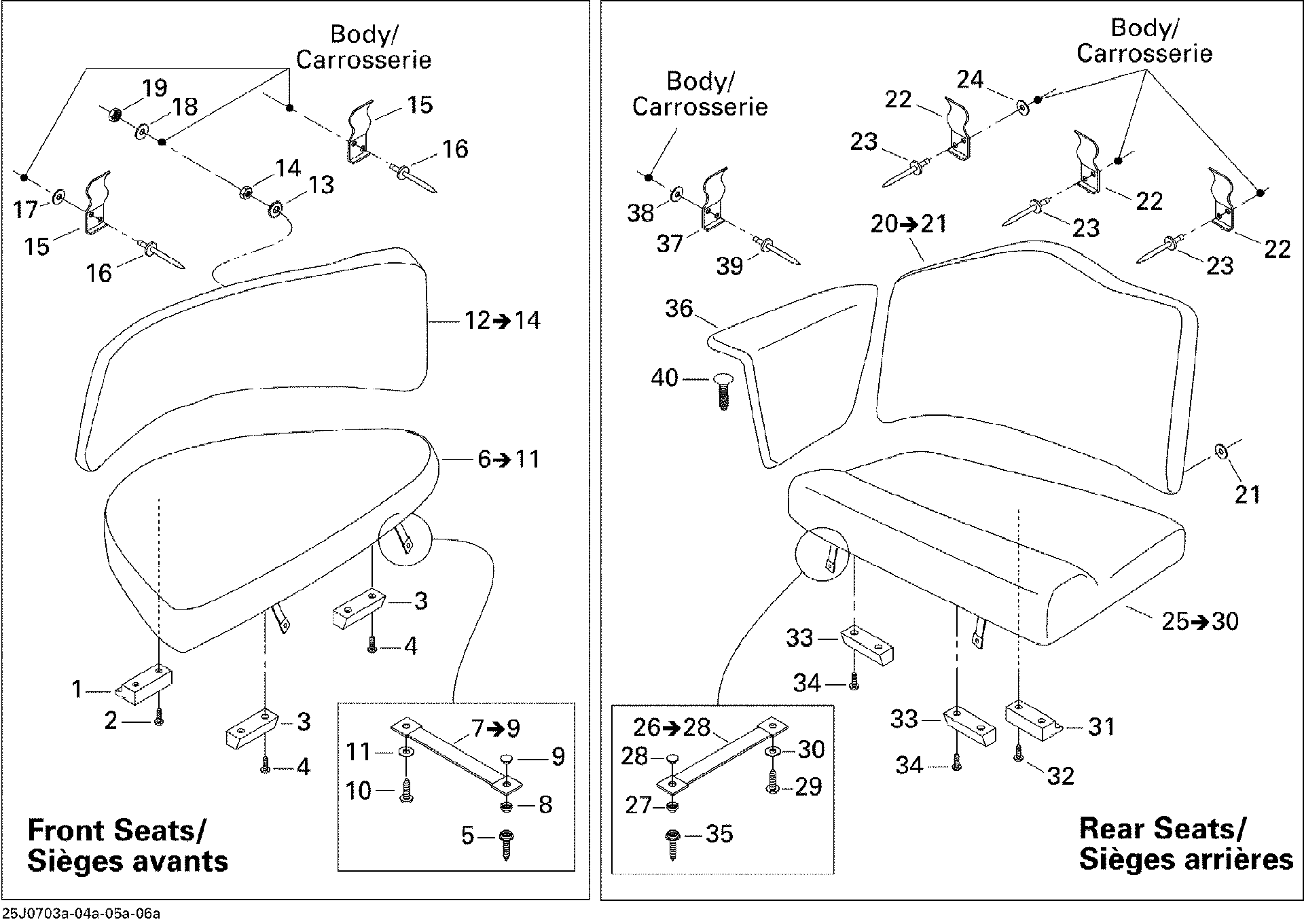 Sea-Doo REAR SEAT ASM Starboard, OEM Part # 204613586
