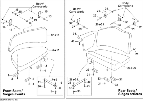 Sea-Doo Armrest PORT SIDE, OEM Part # 204613620