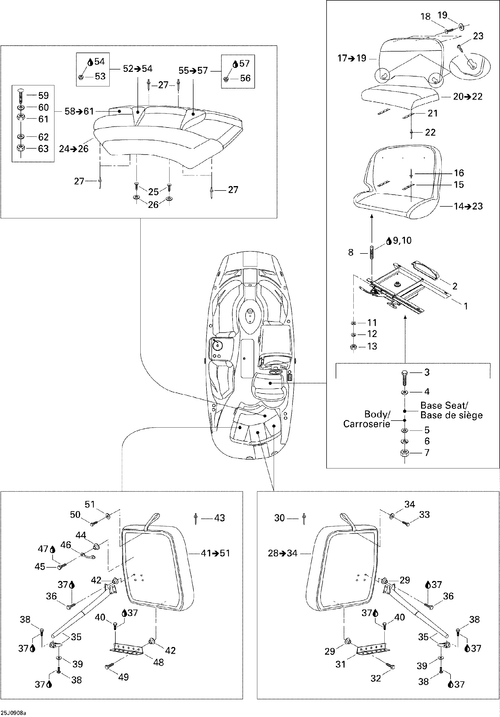 Sea-Doo Filler PAD ASM Starboard, OEM Part # 204613709
