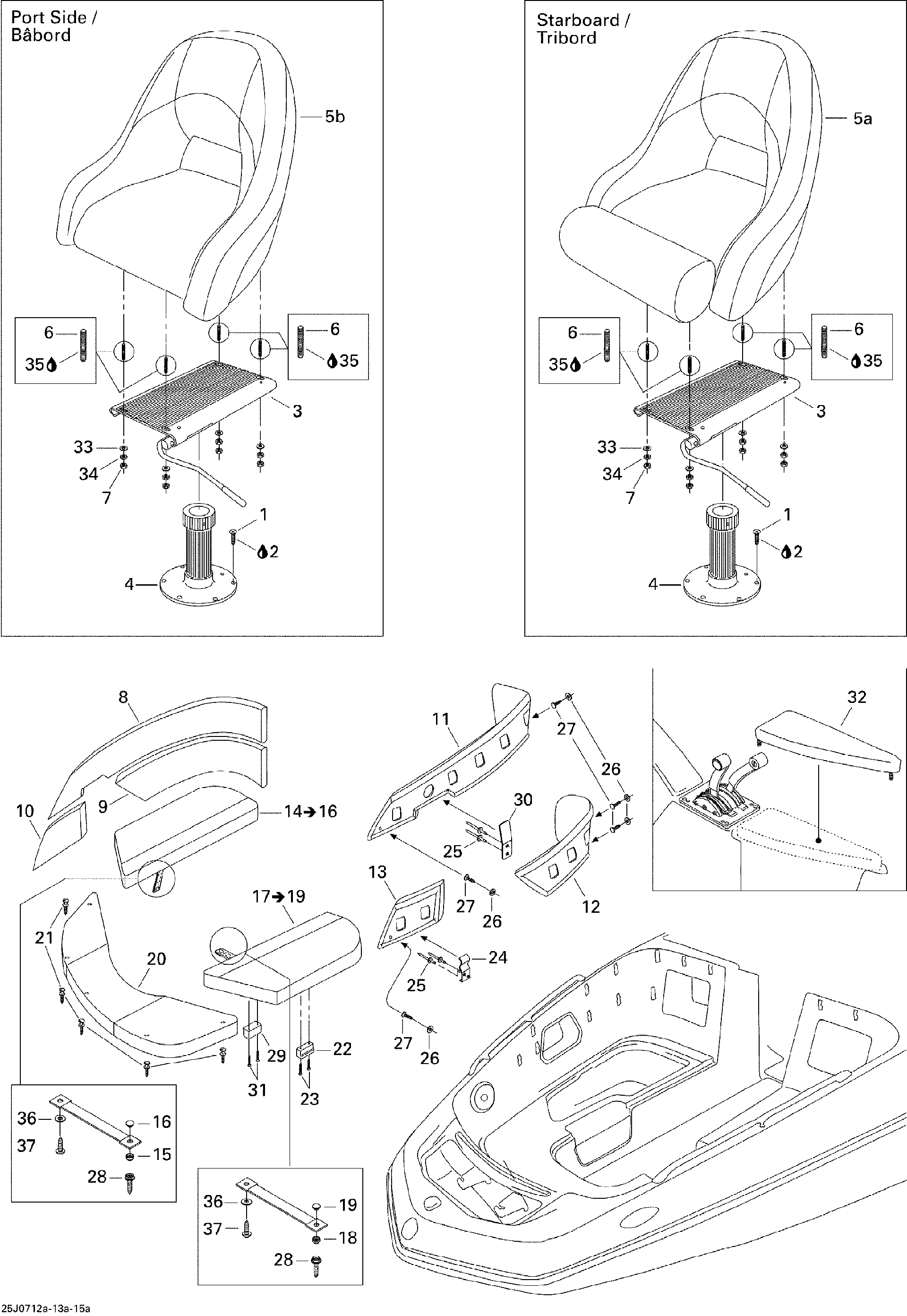 Sea-Doo Elbowrest Asm/stbd., OEM Part # 204613750