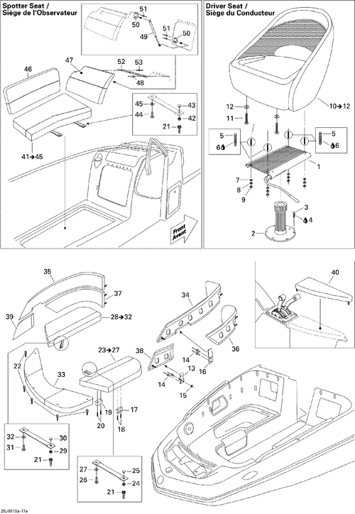 Sea-Doo Front Upper SIDE Backrest, OEM Part # 204613777