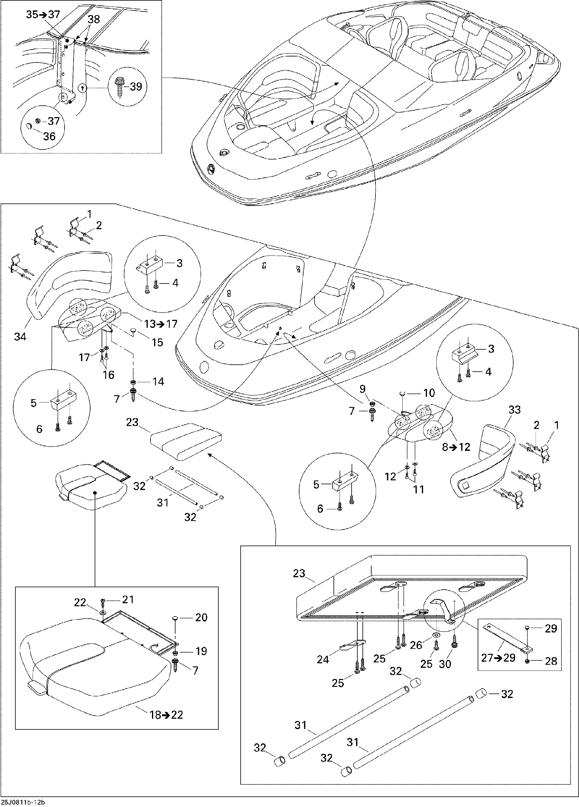 Sea-Doo Front SEAT ASM Starboard, OEM Part # 204614042