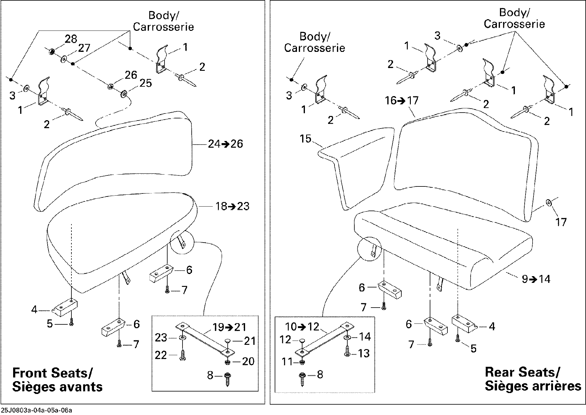 Sea-Doo REAR SEAT ASM Starboard, OEM Part # 204614280