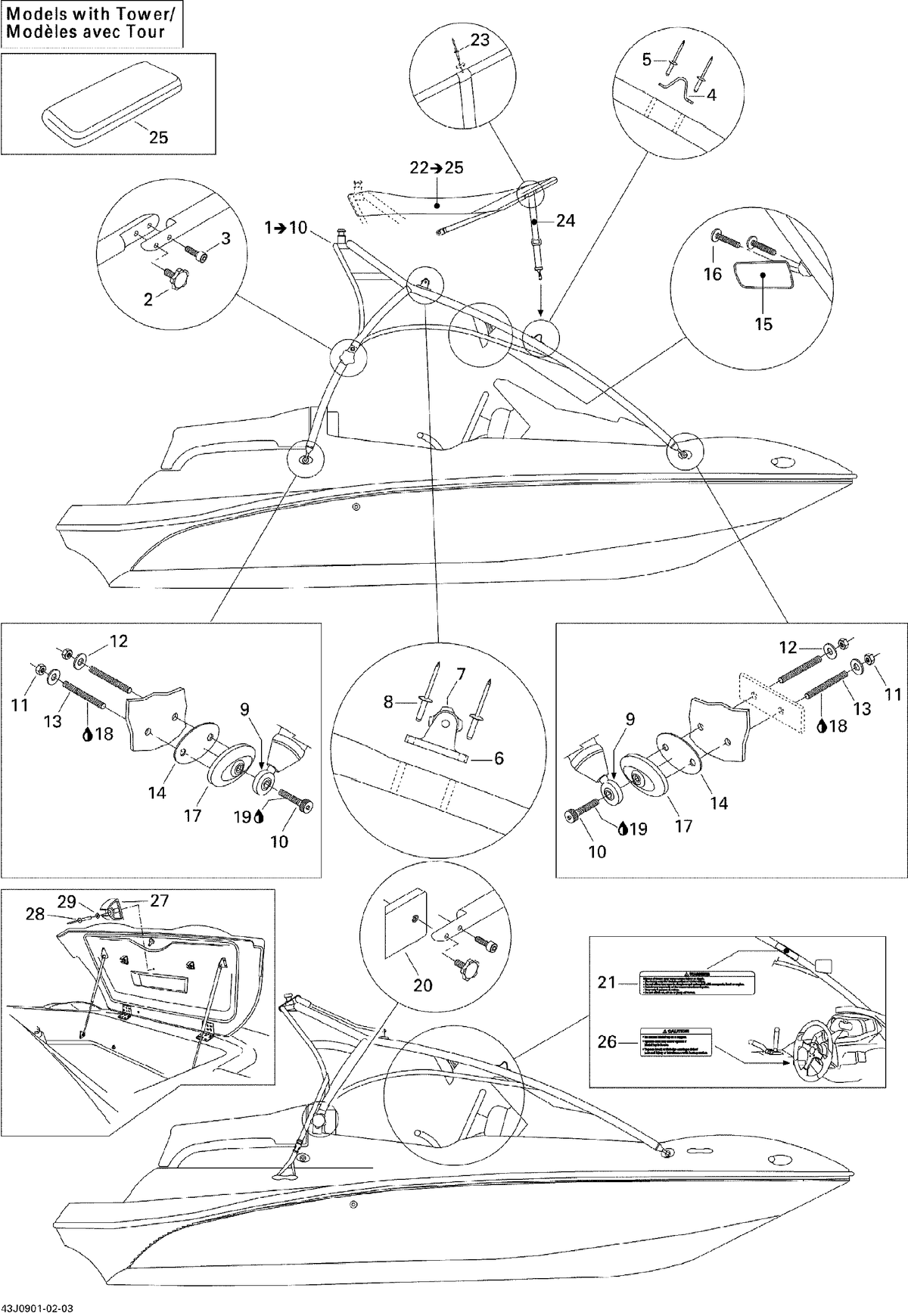 Sea-Doo Warning Decal Tower, OEM Part # 204901340