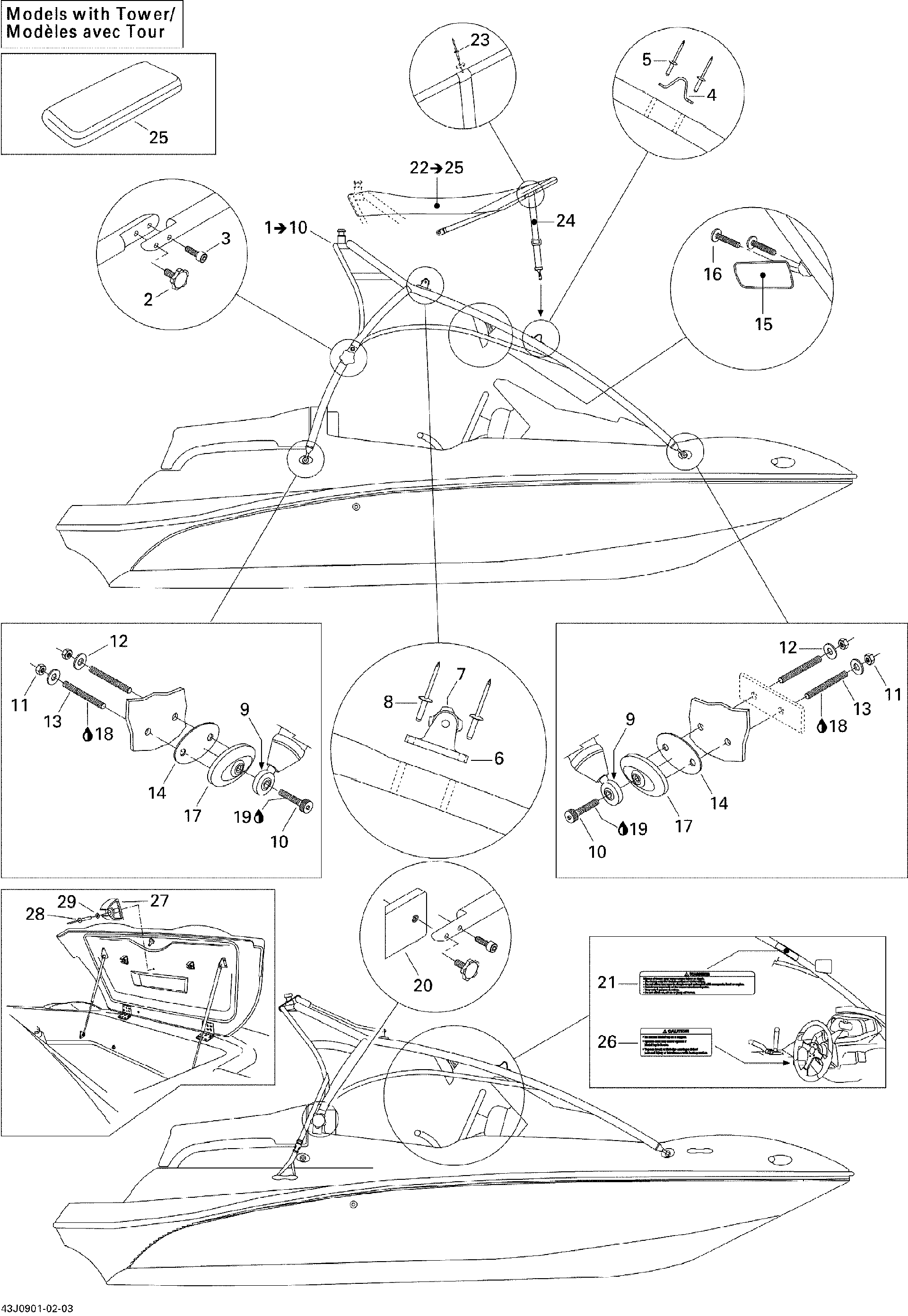 Sea-Doo Warning Decal Tower, OEM Part # 204901340