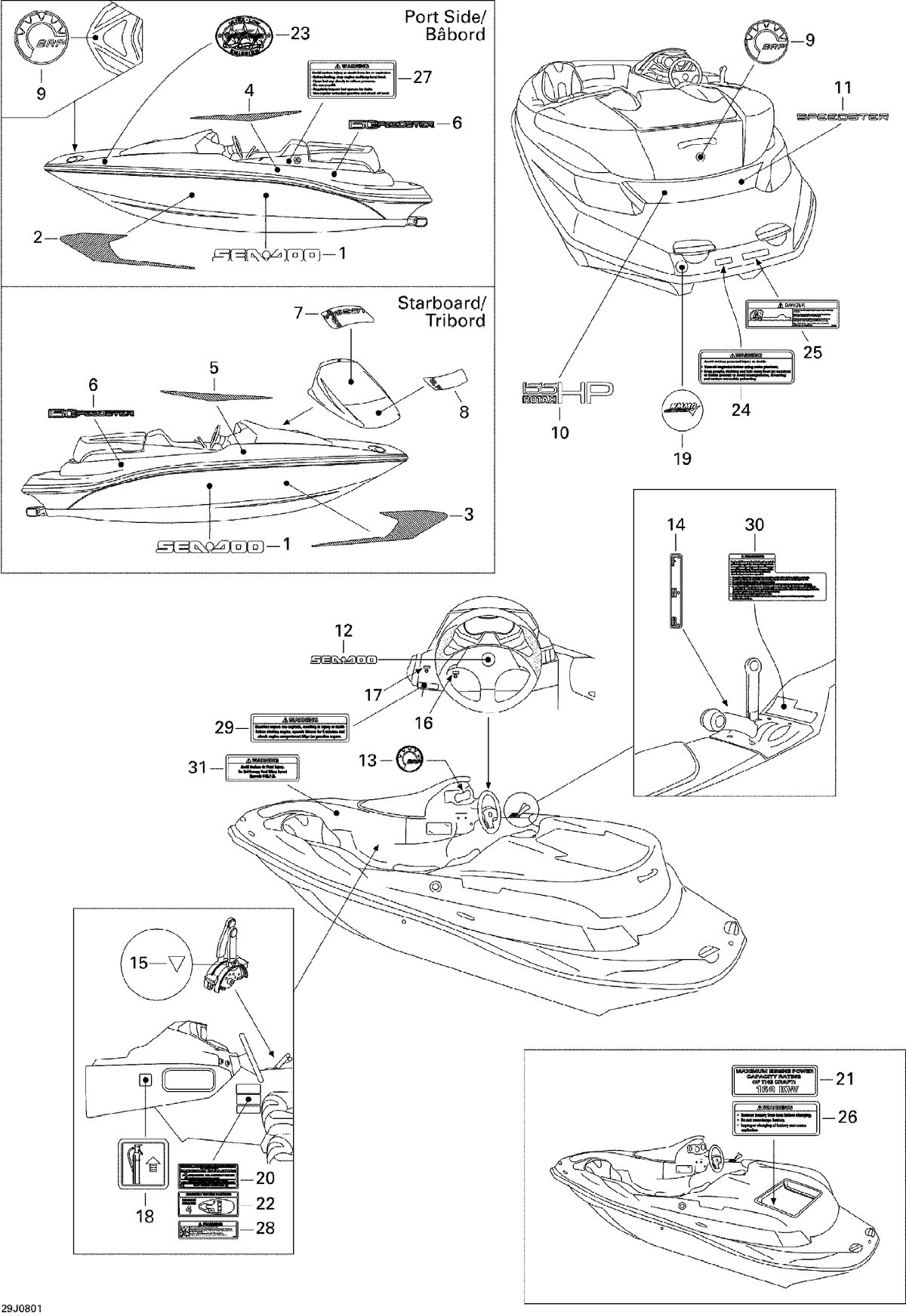Sea-Doo Label Power Capacity, OEM Part # 204901522