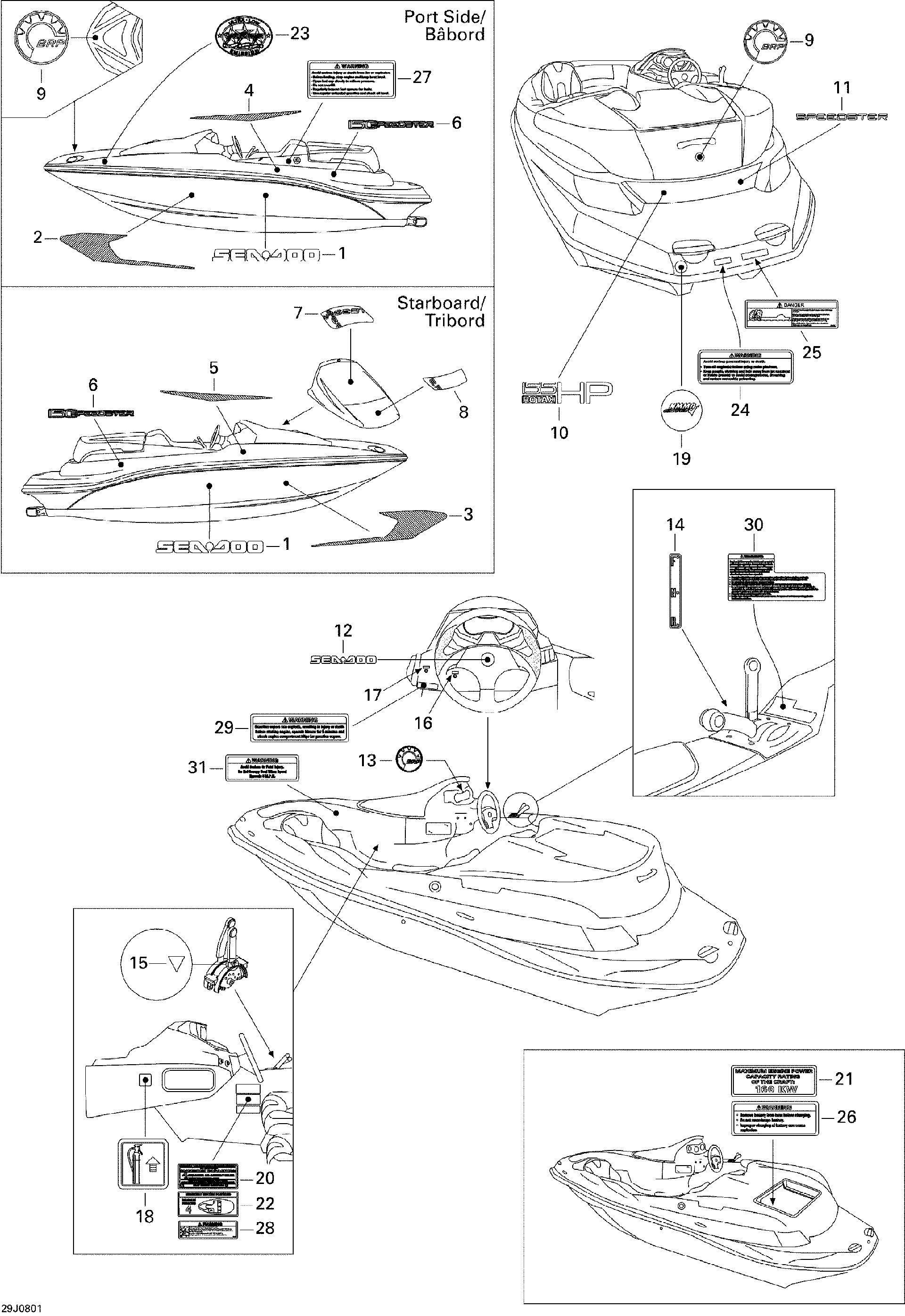 Sea-Doo Rotax Decal 155 HP, OEM Part # 204901721
