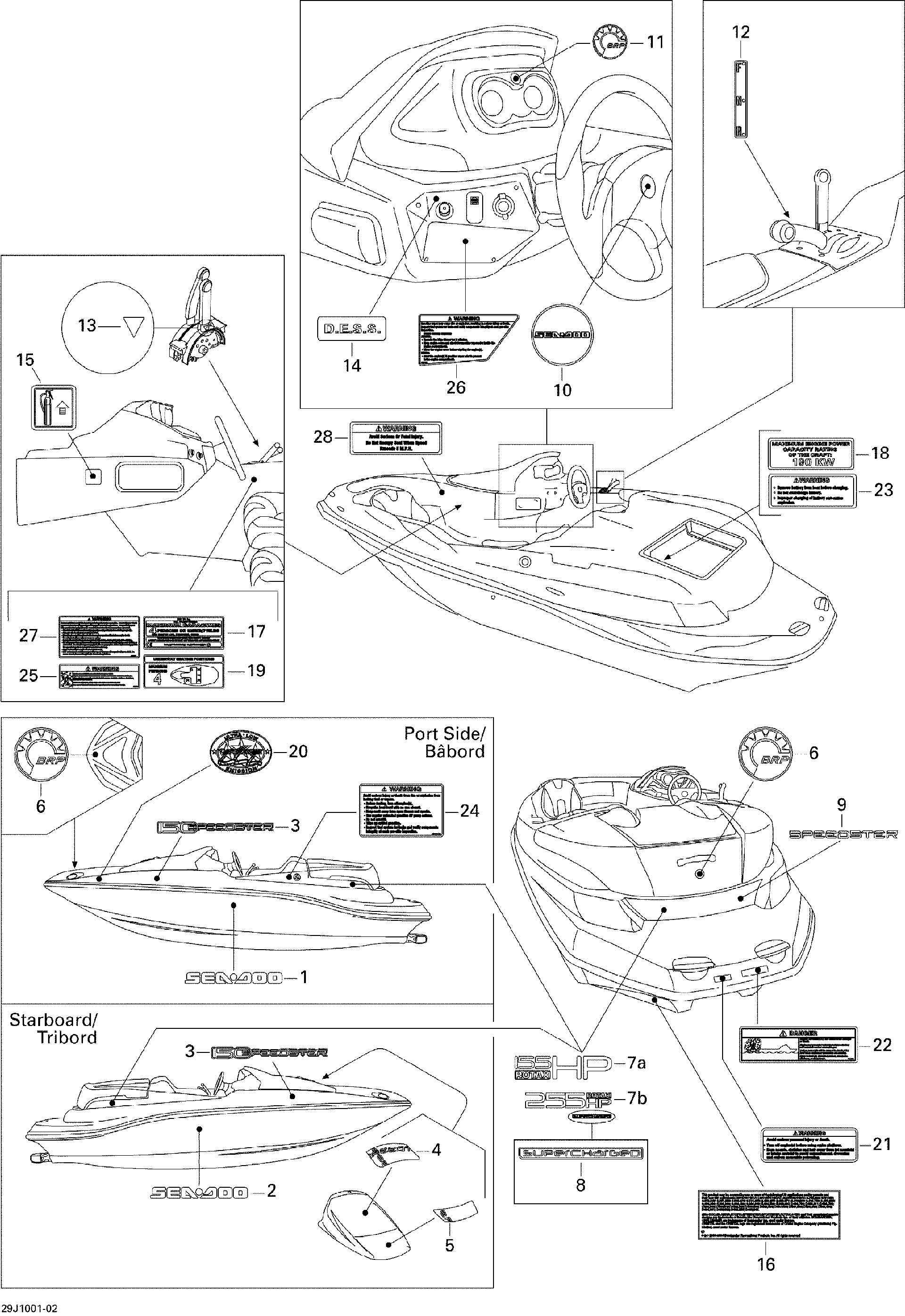 Sea-Doo Decal Supercharged, OEM Part # 204901738