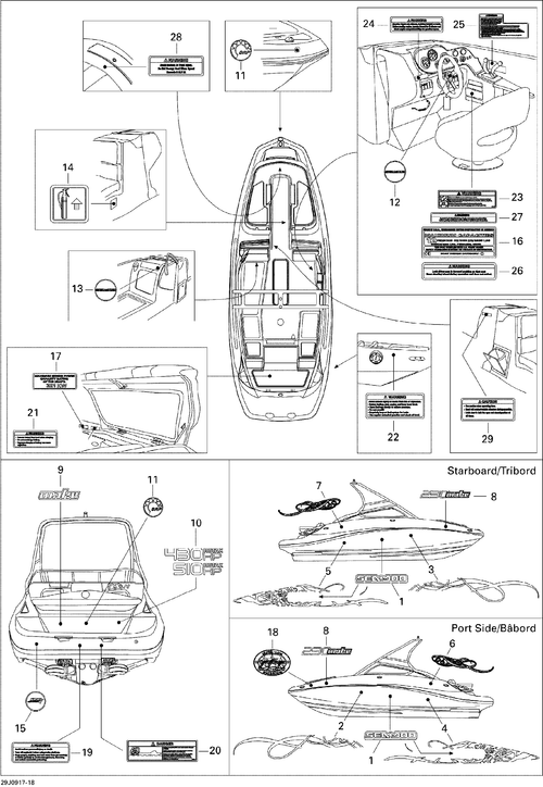Sea-Doo LOGO SEA DOO, OEM Part # 204901780