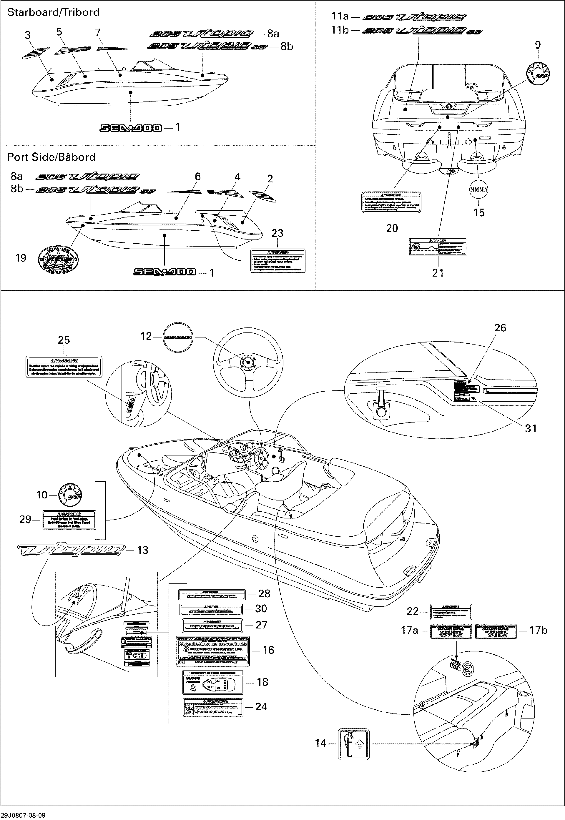 Sea-Doo LOGO SEA DOO, OEM Part # 204901865