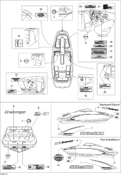 Sea-Doo LOGO Challenger 230, OEM Part # 204901873