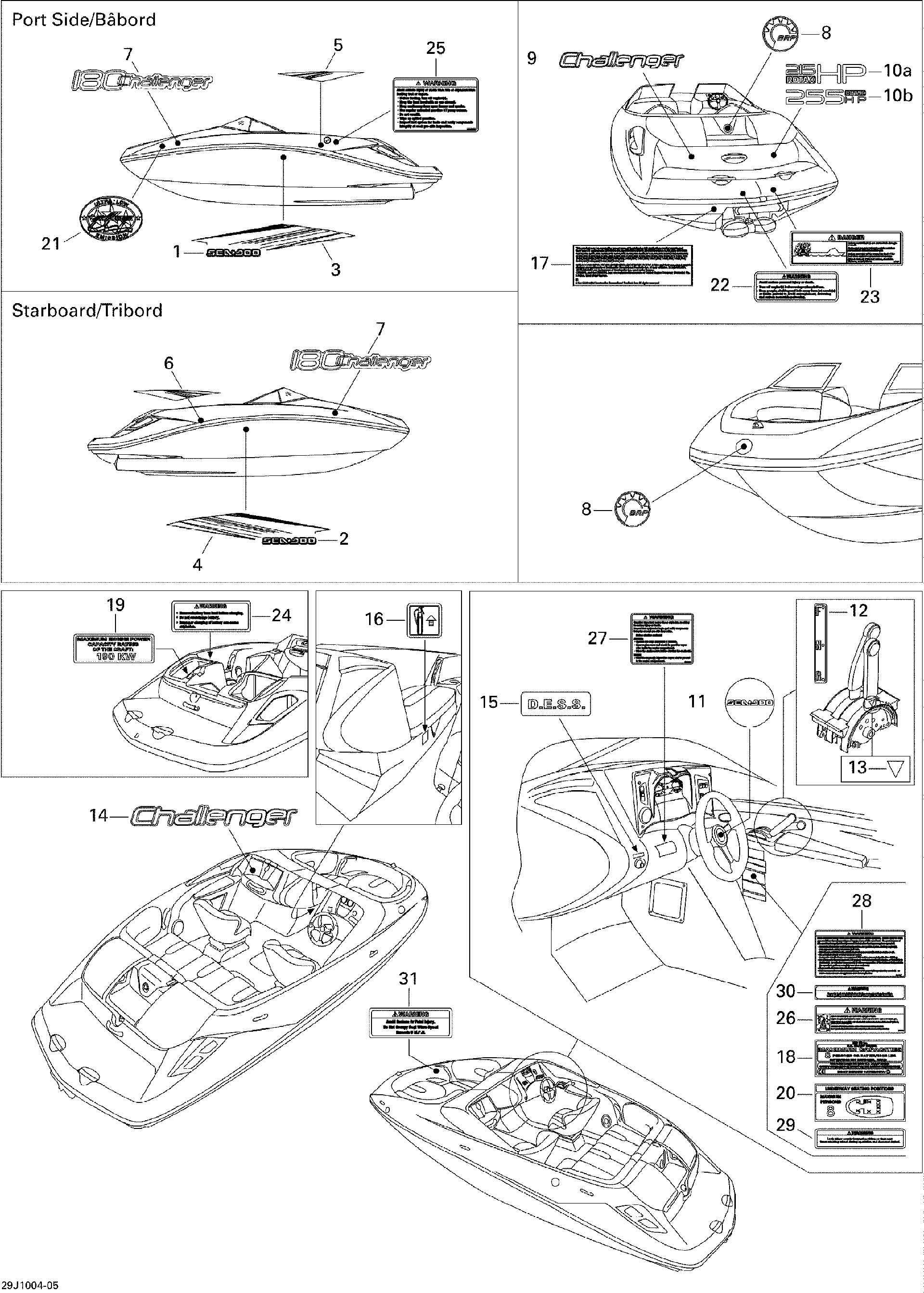 Sea-Doo HULL Graphic Starboard, OEM Part # 204901945