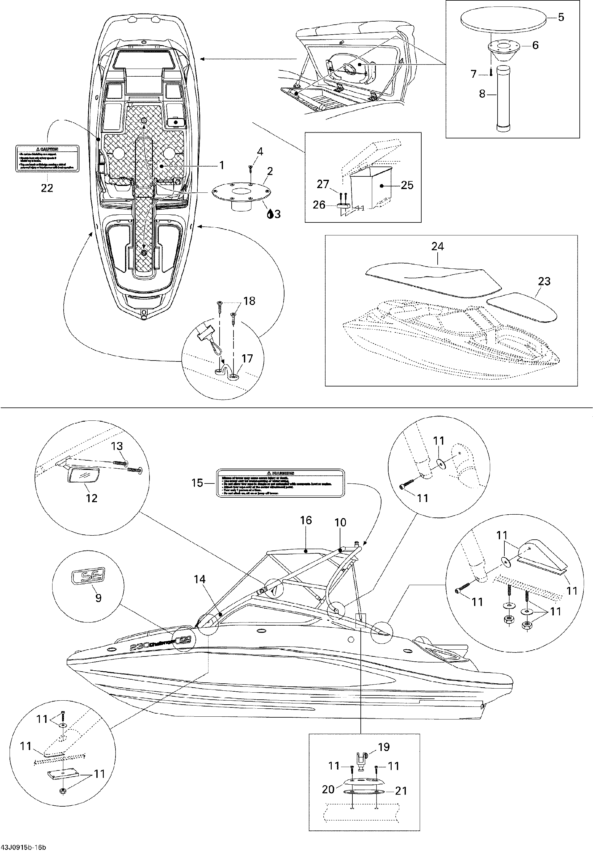 Sea-Doo Cockpit Cover, OEM Part # 204950164