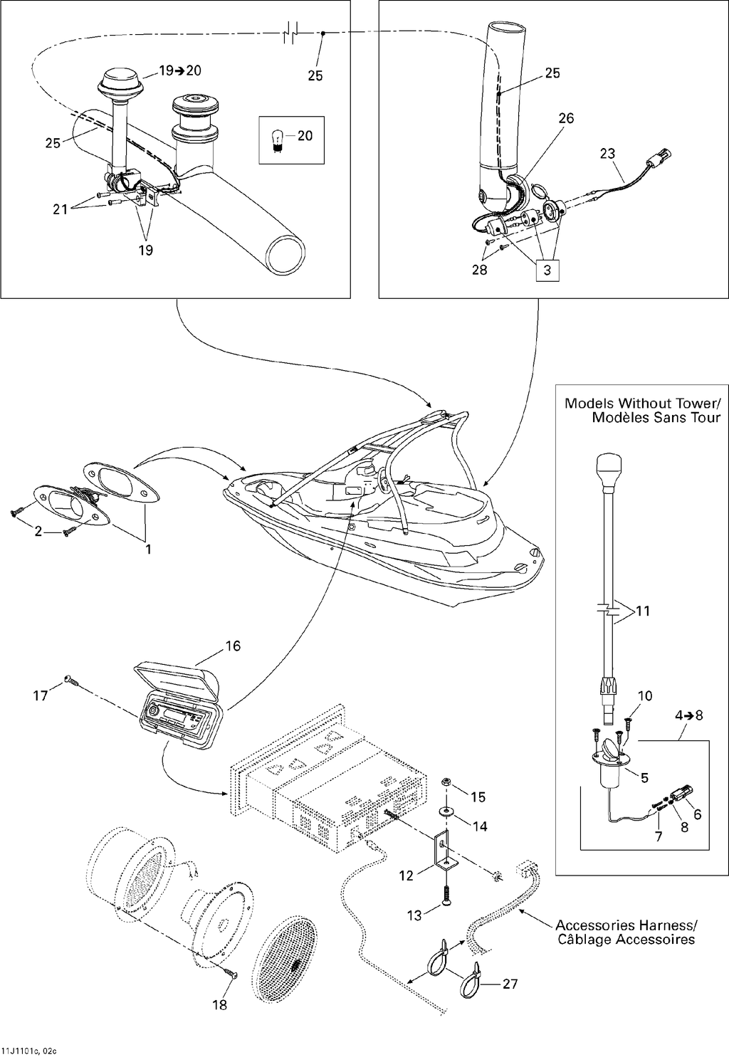 Fits 1999-2011 Sea-Doo 150 Speedster 155 / 150 Speedster 255 Phillips Screw M6 X 20, OEM Part # 208462060 - schematic diagram