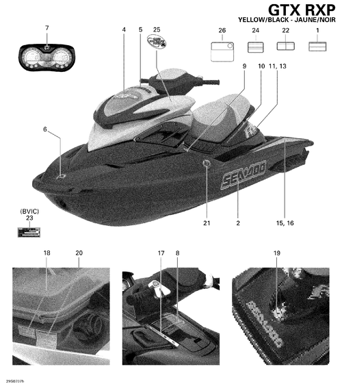 Sea-Doo RXP Decal Deflector, OEM Part # 219902783
