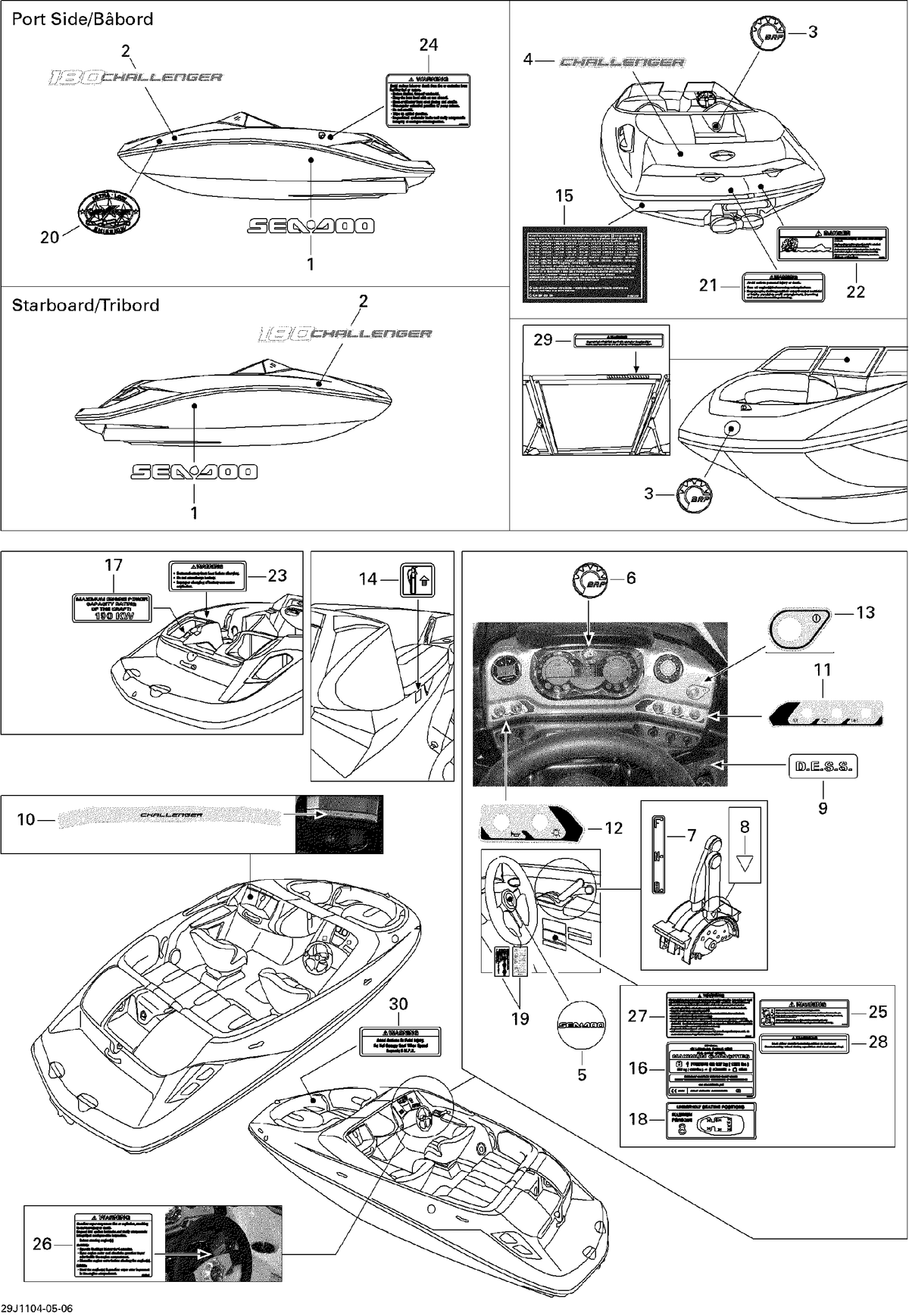 Sea-Doo Decal Switch, OEM Part # 219903355
