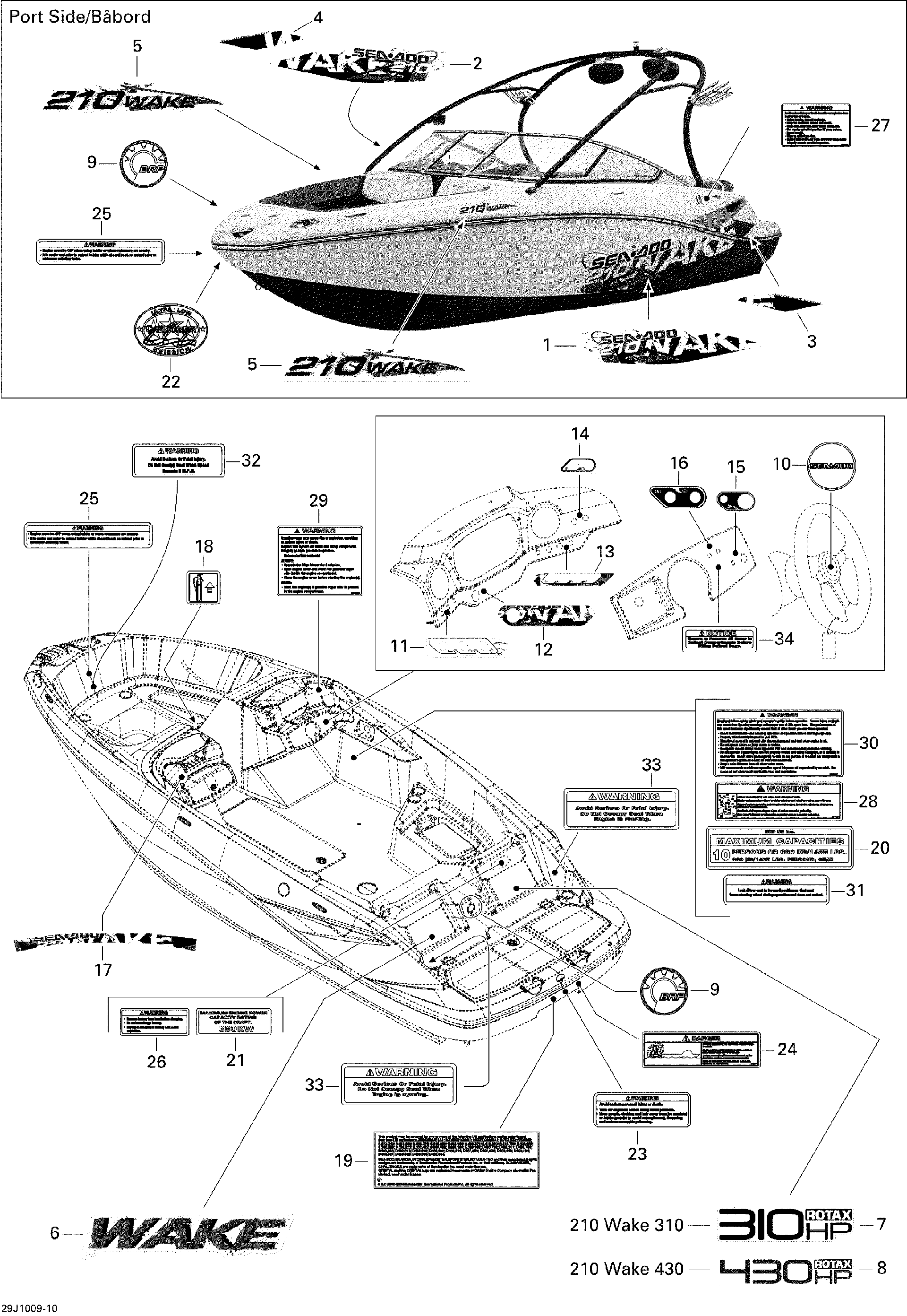 Sea-Doo Capacity Label, OEM Part # 219903397