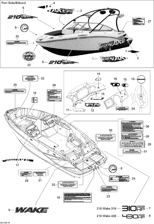 Sea-Doo Capacity Label, OEM Part # 219903397