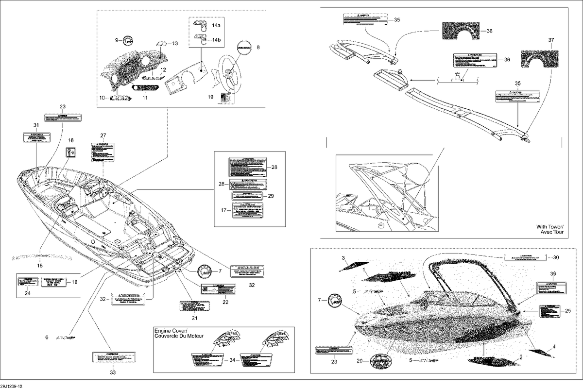 Sea-Doo BODY Graphic, OEM Part # 219903401